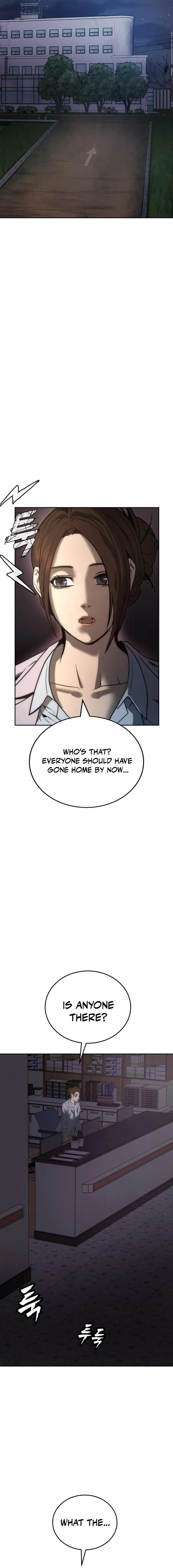 Prison Guard Zero Chapter 4 - Page 4