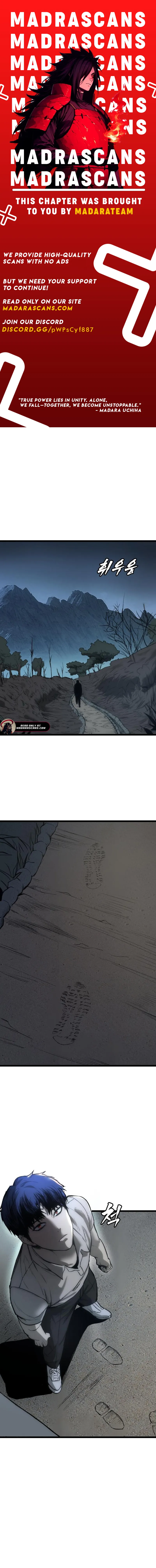 Prison Guard Zero Chapter 5 - Page 1
