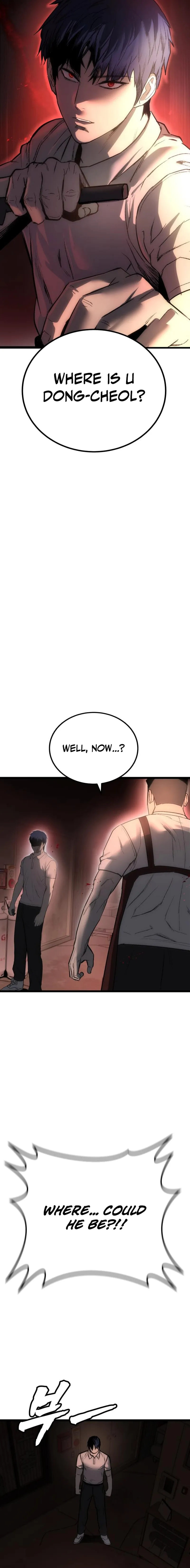 Prison Guard Zero Chapter 5 - Page 22
