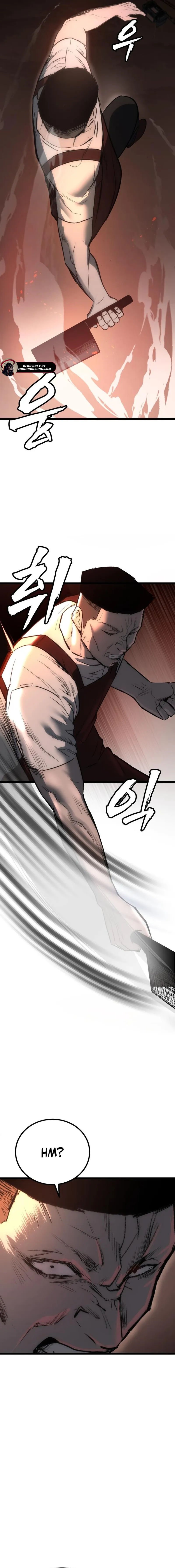Prison Guard Zero Chapter 5 - Page 23