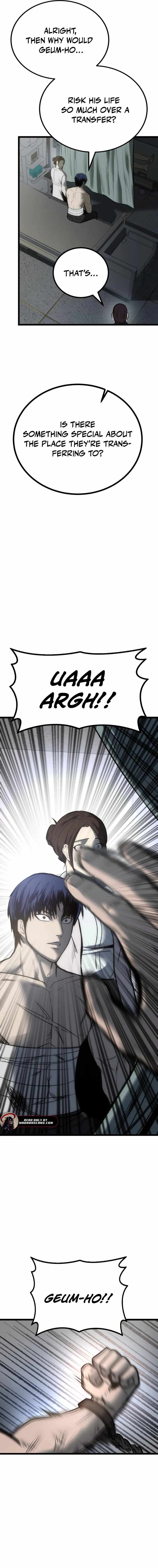 Prison Guard Zero Chapter 8 - Page 19