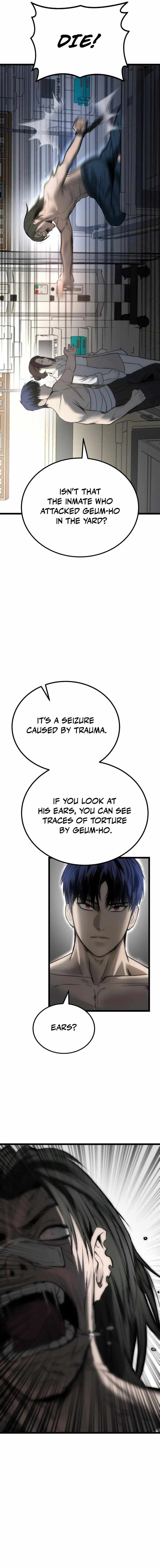 Prison Guard Zero Chapter 8 - Page 20
