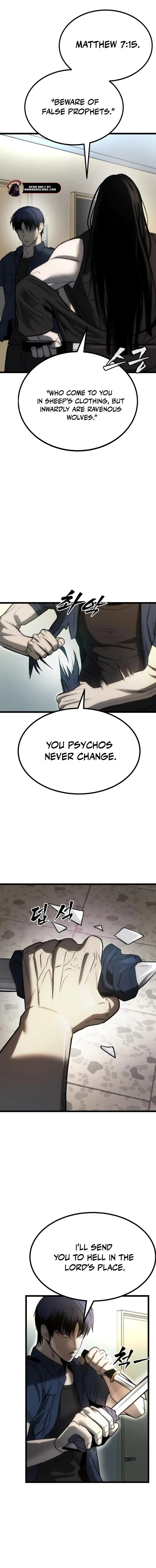 Prison Guard Zero Chapter 9 - Page 20
