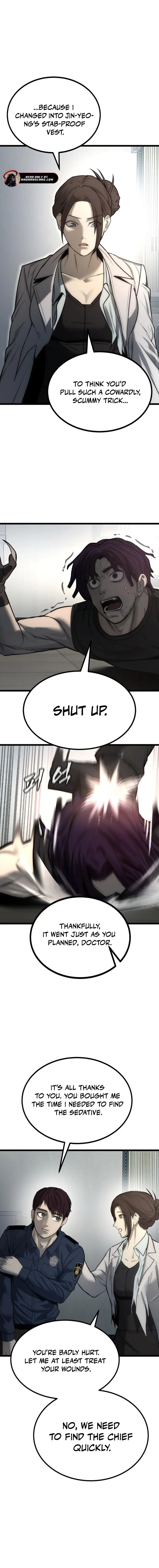 Prison Guard Zero Chapter 9 - Page 31