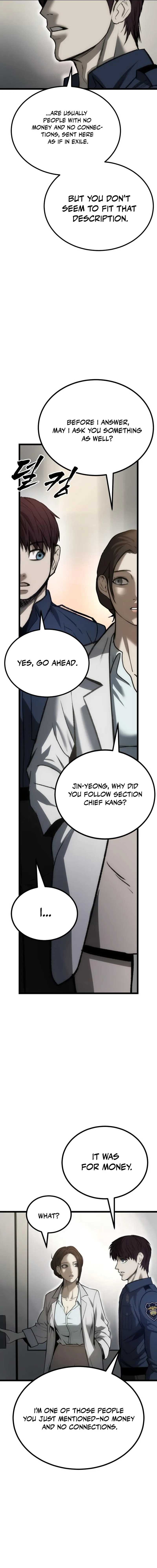Prison Guard Zero Chapter 9 - Page 4