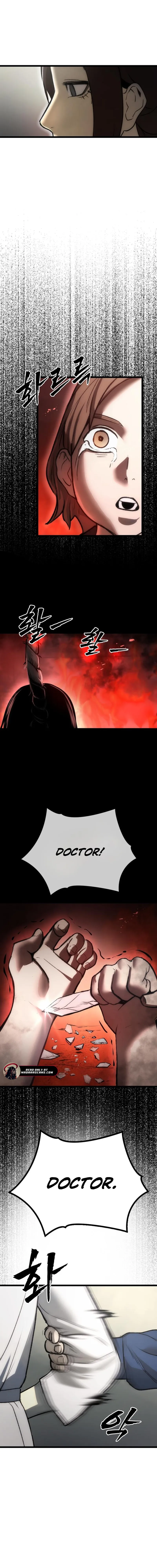 Prison Guard Zero Chapter 9 - Page 6