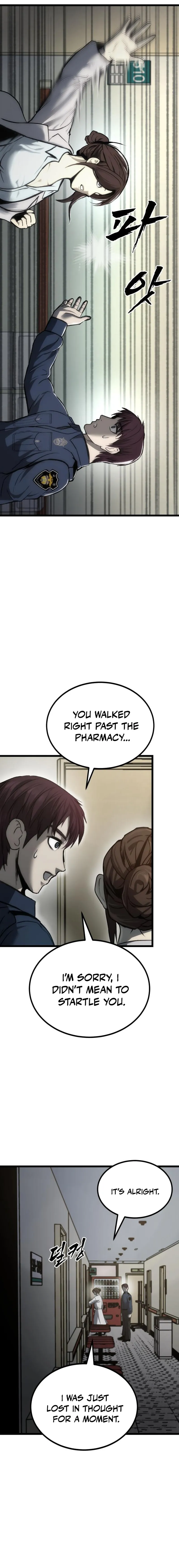 Prison Guard Zero Chapter 9 - Page 7