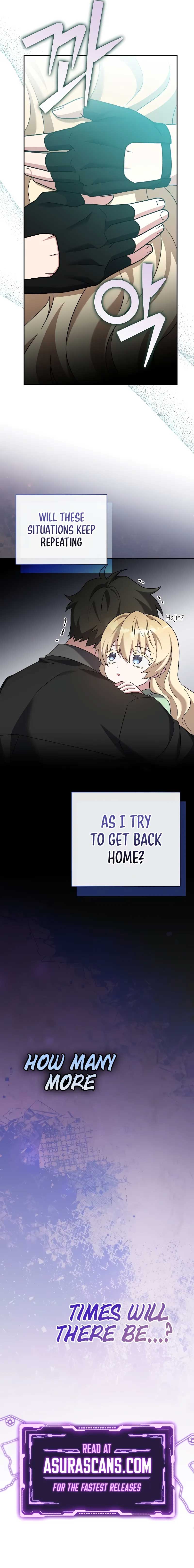 The Novel’s Extra (Remake) Chapter 104 - Page 17