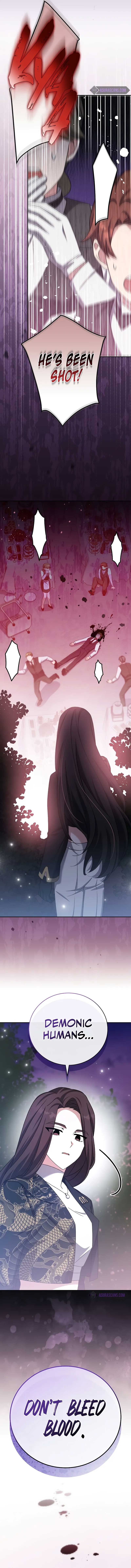 The Novel’s Extra (Remake) Chapter 104 - Page 5