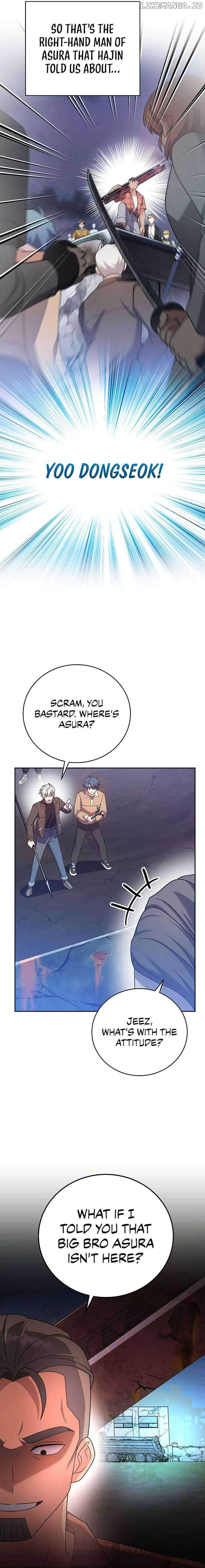 The Novel’s Extra (Remake) Chapter 115 - Page 11