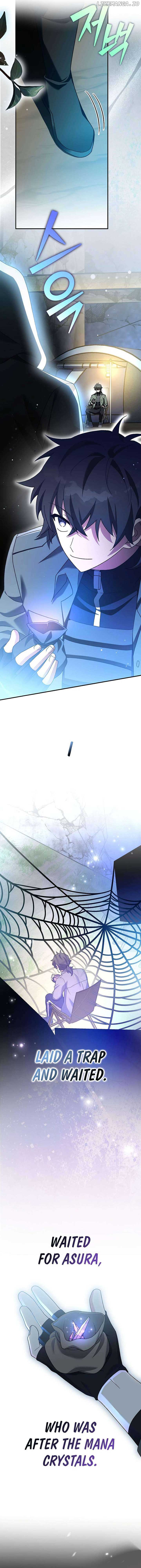 The Novel’s Extra (Remake) Chapter 115 - Page 17