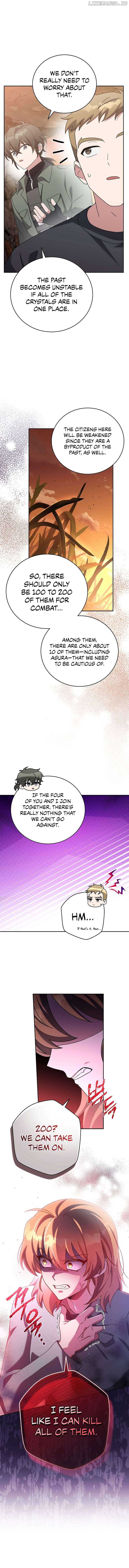 The Novel’s Extra (Remake) Chapter 115 - Page 5