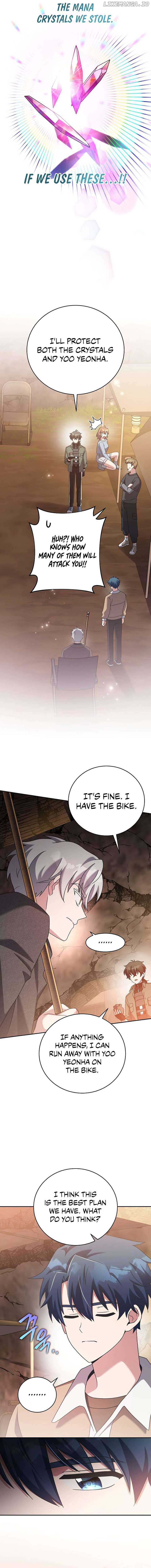 The Novel’s Extra (Remake) Chapter 115 - Page 7