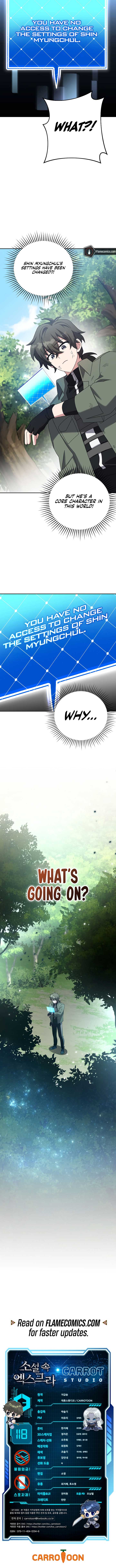 The Novel’s Extra (Remake) Chapter 118 - Page 13