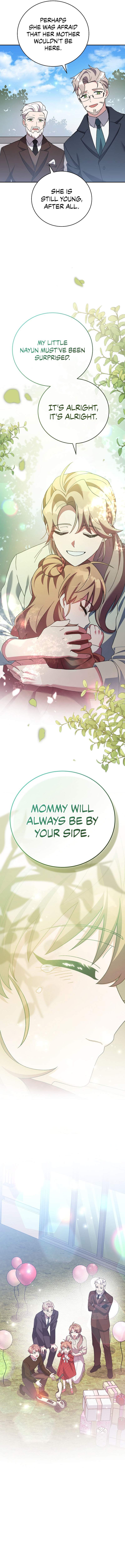 The Novel’s Extra (Remake) Chapter 120 - Page 12