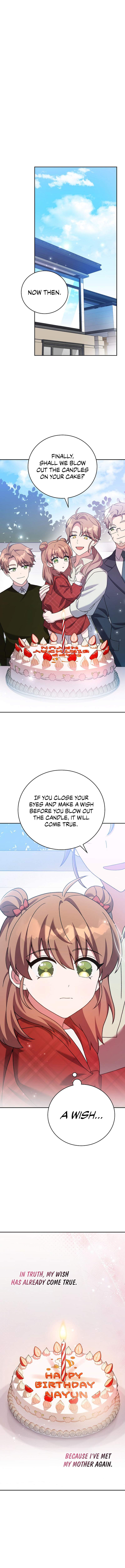 The Novel’s Extra (Remake) Chapter 120 - Page 13