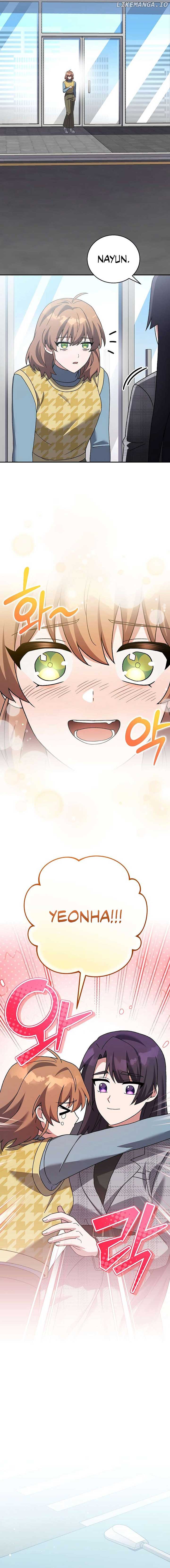 The Novel’s Extra (Remake) Chapter 121 - Page 10