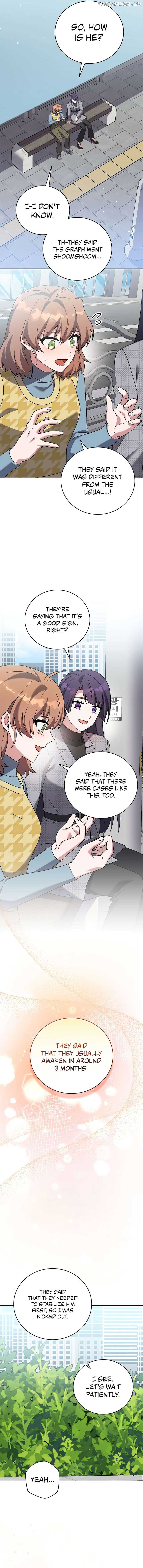 The Novel’s Extra (Remake) Chapter 121 - Page 11