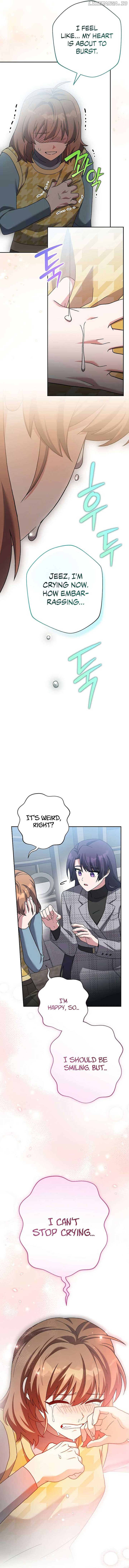 The Novel’s Extra (Remake) Chapter 121 - Page 12