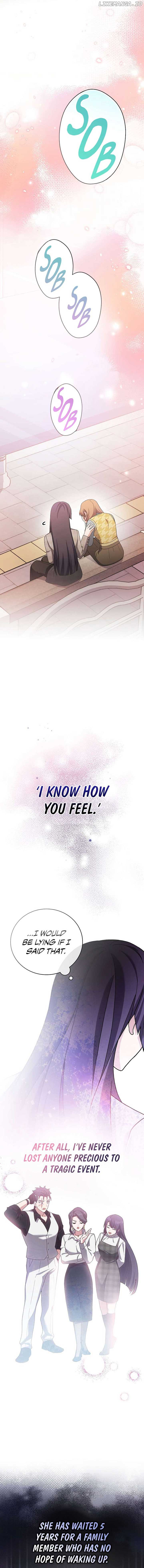 The Novel’s Extra (Remake) Chapter 121 - Page 13