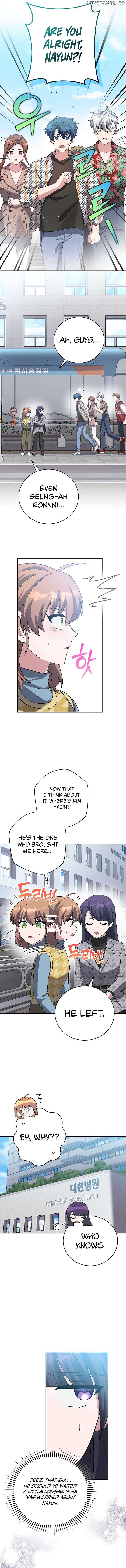 The Novel’s Extra (Remake) Chapter 121 - Page 15