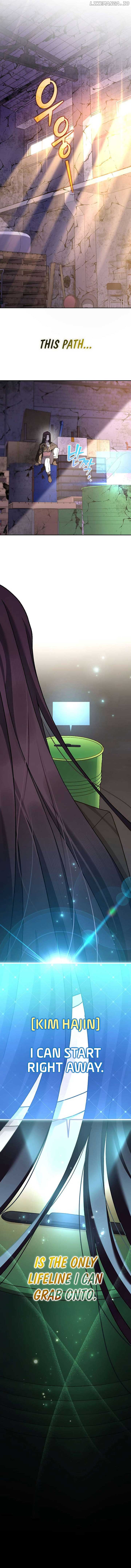 The Novel’s Extra (Remake) Chapter 121 - Page 18