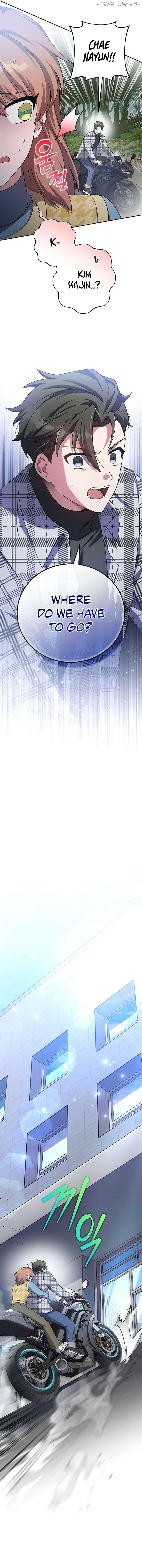 The Novel’s Extra (Remake) Chapter 121 - Page 2