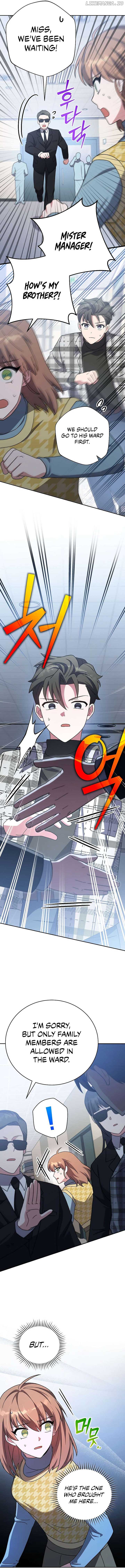 The Novel’s Extra (Remake) Chapter 121 - Page 3