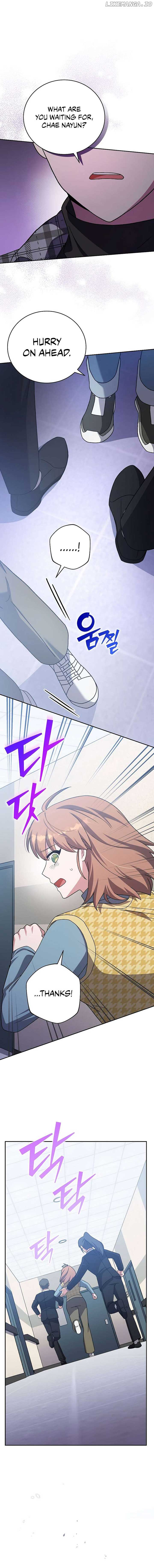 The Novel’s Extra (Remake) Chapter 121 - Page 4