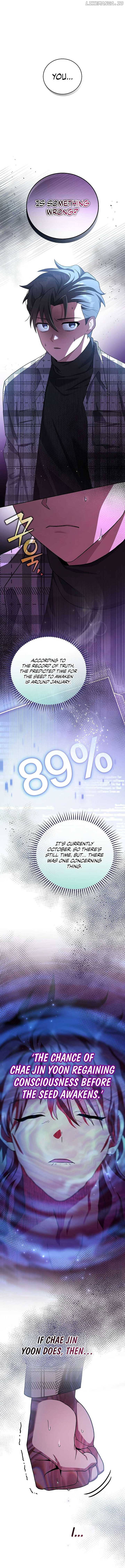 The Novel’s Extra (Remake) Chapter 121 - Page 6