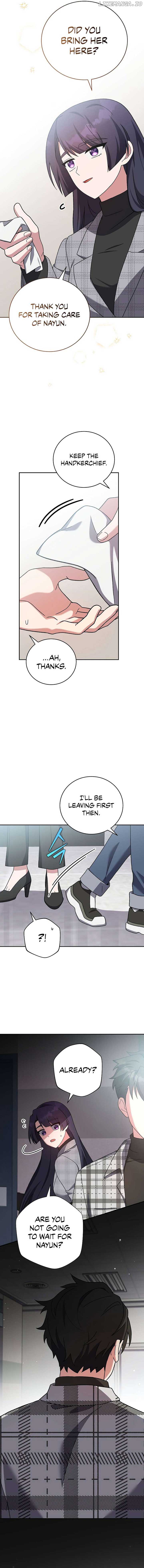 The Novel’s Extra (Remake) Chapter 121 - Page 8