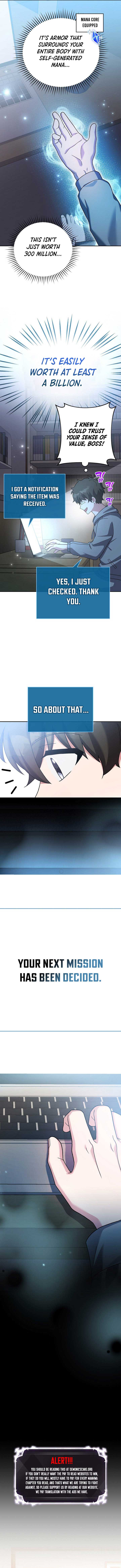 The Novel’s Extra (Remake) Chapter 122 - Page 12