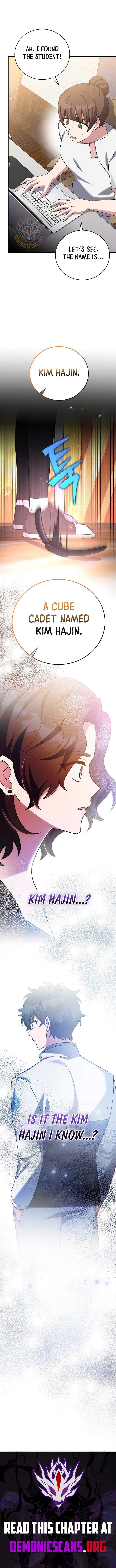 The Novel’s Extra (Remake) Chapter 122 - Page 17