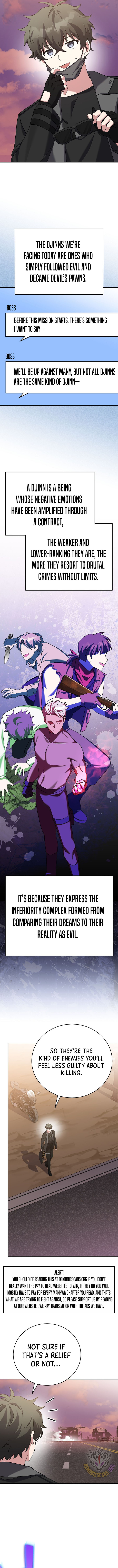 The Novel’s Extra (Remake) Chapter 123 - Page 10