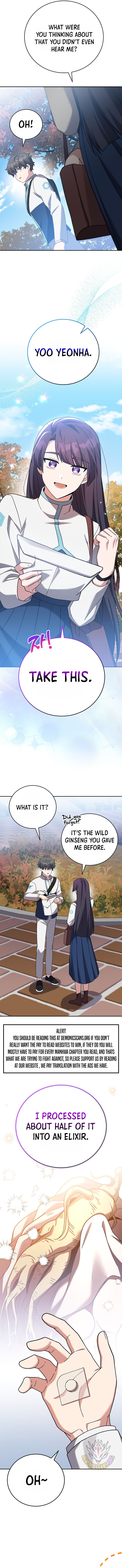 The Novel’s Extra (Remake) Chapter 123 - Page 2