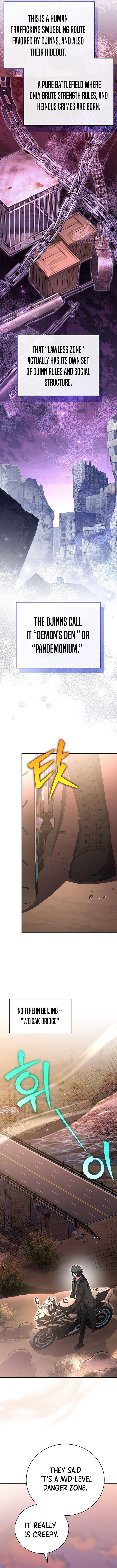 The Novel’s Extra (Remake) Chapter 123 - Page 9