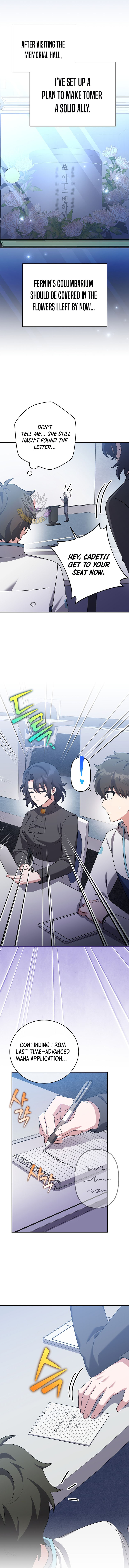 The Novel’s Extra (Remake) Chapter 124 - Page 12