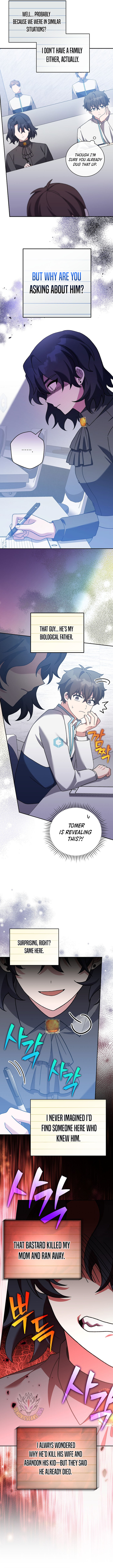 The Novel’s Extra (Remake) Chapter 124 - Page 14