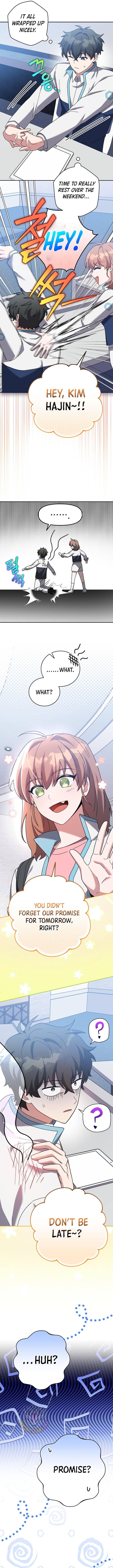 The Novel’s Extra (Remake) Chapter 124 - Page 18