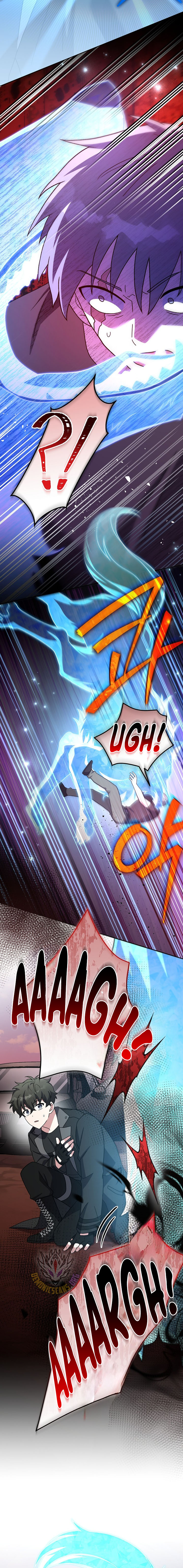 The Novel’s Extra (Remake) Chapter 124 - Page 2