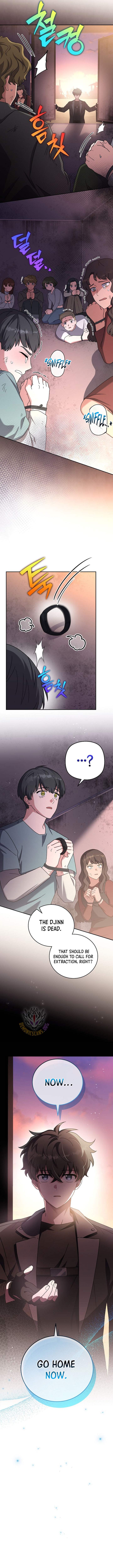 The Novel’s Extra (Remake) Chapter 124 - Page 4