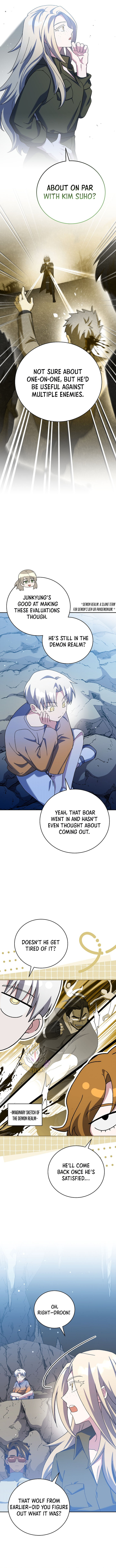 The Novel’s Extra (Remake) Chapter 124 - Page 7