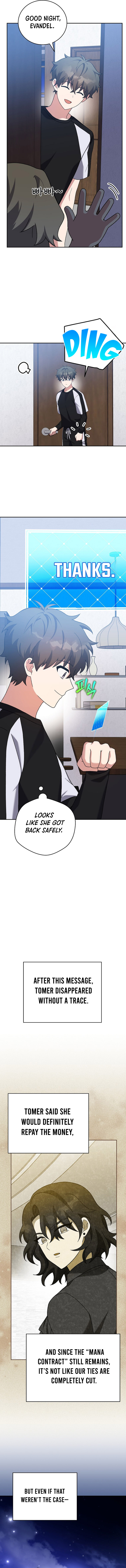 The Novel’s Extra (Remake) Chapter 125 - Page 16