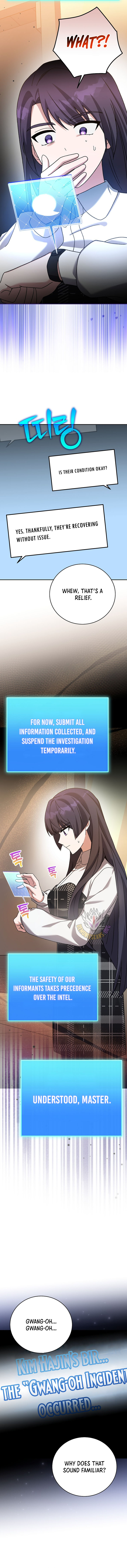 The Novel’s Extra (Remake) Chapter 126 - Page 12