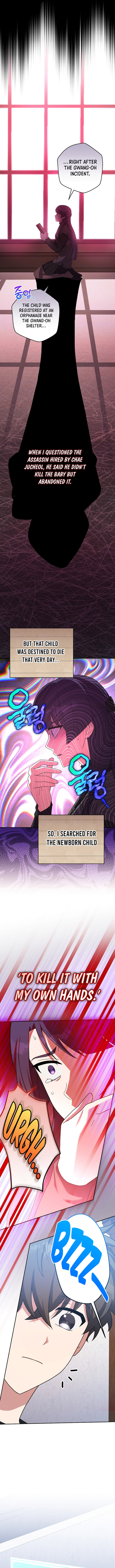 The Novel’s Extra (Remake) Chapter 127 - Page 12