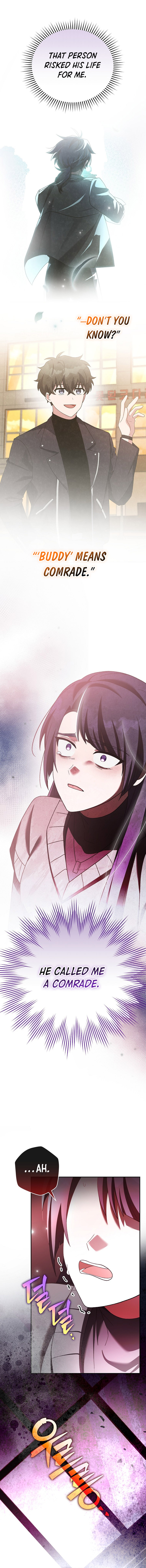 The Novel’s Extra (Remake) Chapter 127 - Page 16