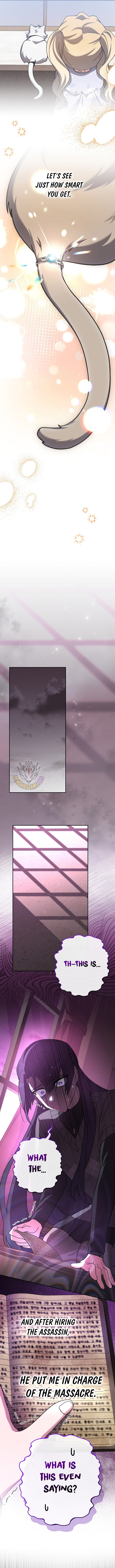 The Novel’s Extra (Remake) Chapter 127 - Page 7