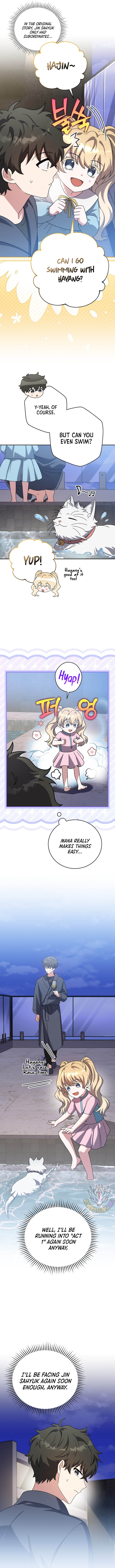 The Novel’s Extra (Remake) Chapter 128 - Page 10