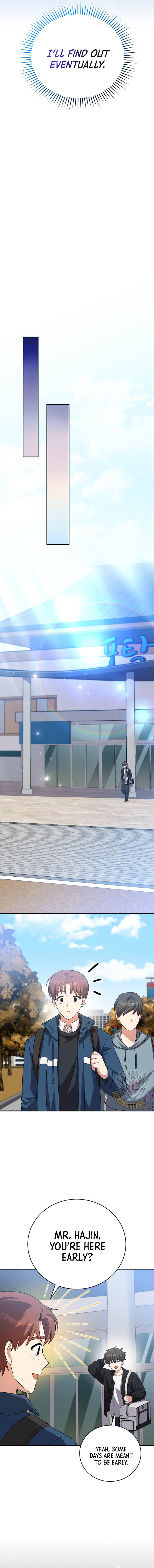 The Novel’s Extra (Remake) Chapter 128 - Page 11