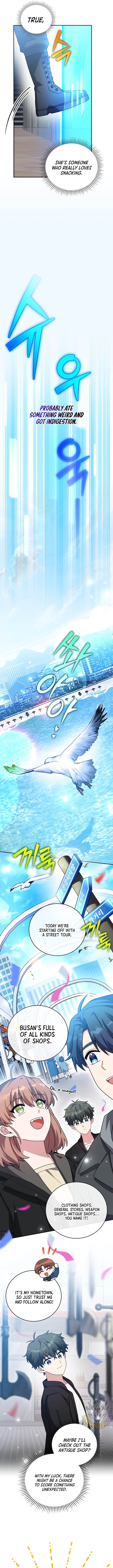 The Novel’s Extra (Remake) Chapter 128 - Page 14